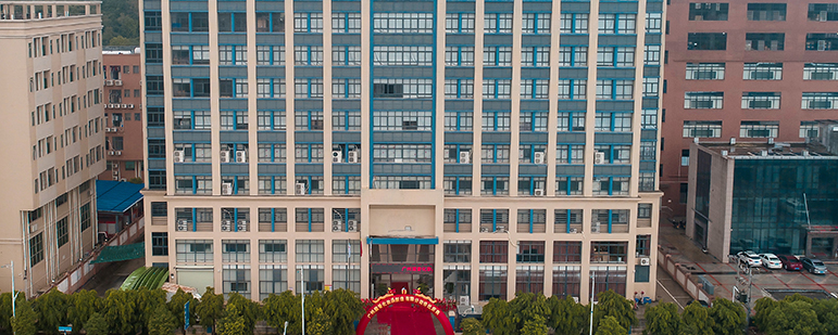 工廠簡(jiǎn)介