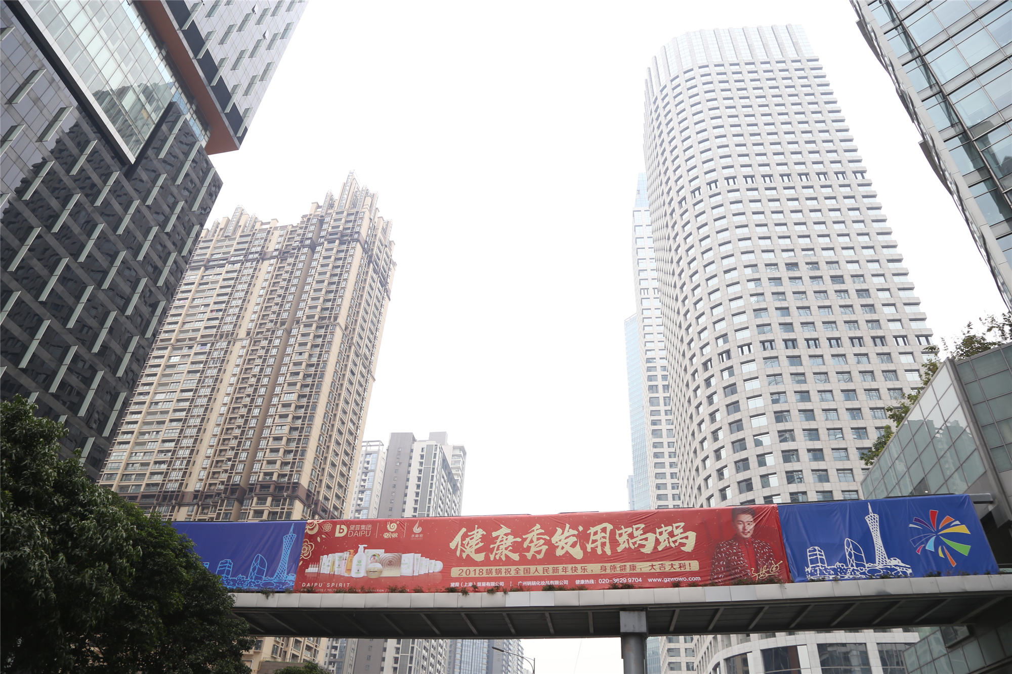 蝸蝸狂砸1000萬廣州最中心，一定要讓大家都看到蝸蝸！